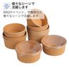 Asdays Disposable Lunch Boxes, Disposable Bowls, Disposable Containers with Lids, Kraft Paper Bowls, and Paper Plates (500ml, Set of 10)