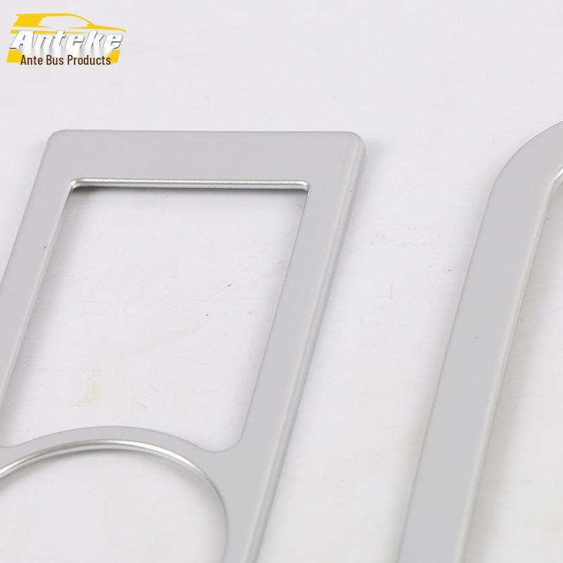 Tiguan 2009-2018 Reading Light Frame Sequin Sticker