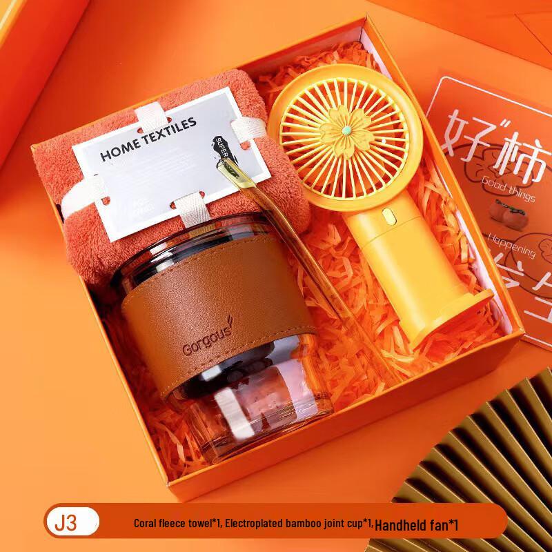 Premium Water Cup Gift Set C6