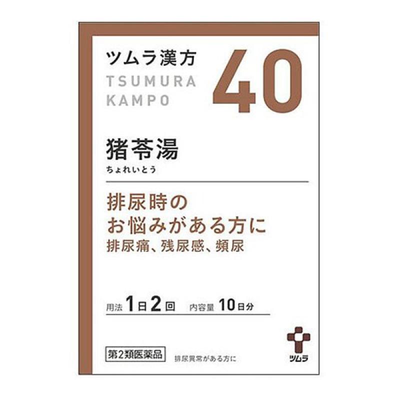 

Tsumura Hanbang экстракт духа дикого кабана гранулы A 20 пакетов