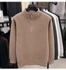 Herren Winter Chenille Pullover - Verdickter Halbhoher Kragen Reißverschluss - Warme Samtgefütterte Basisschicht