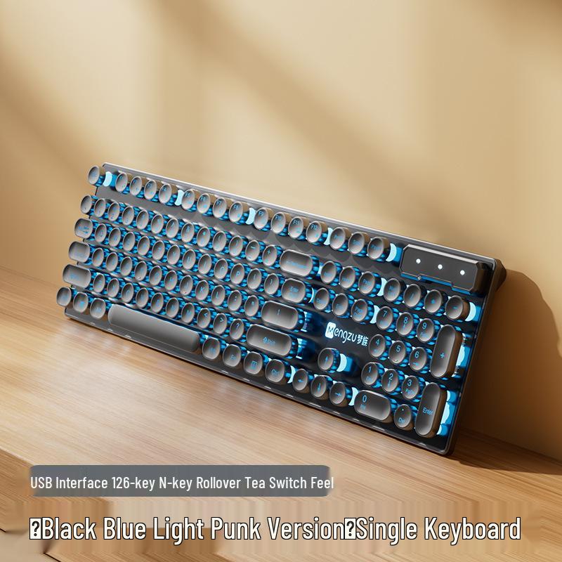 Retro Punk Mechanical Keyboard and Silent Mouse Set for Office Computing