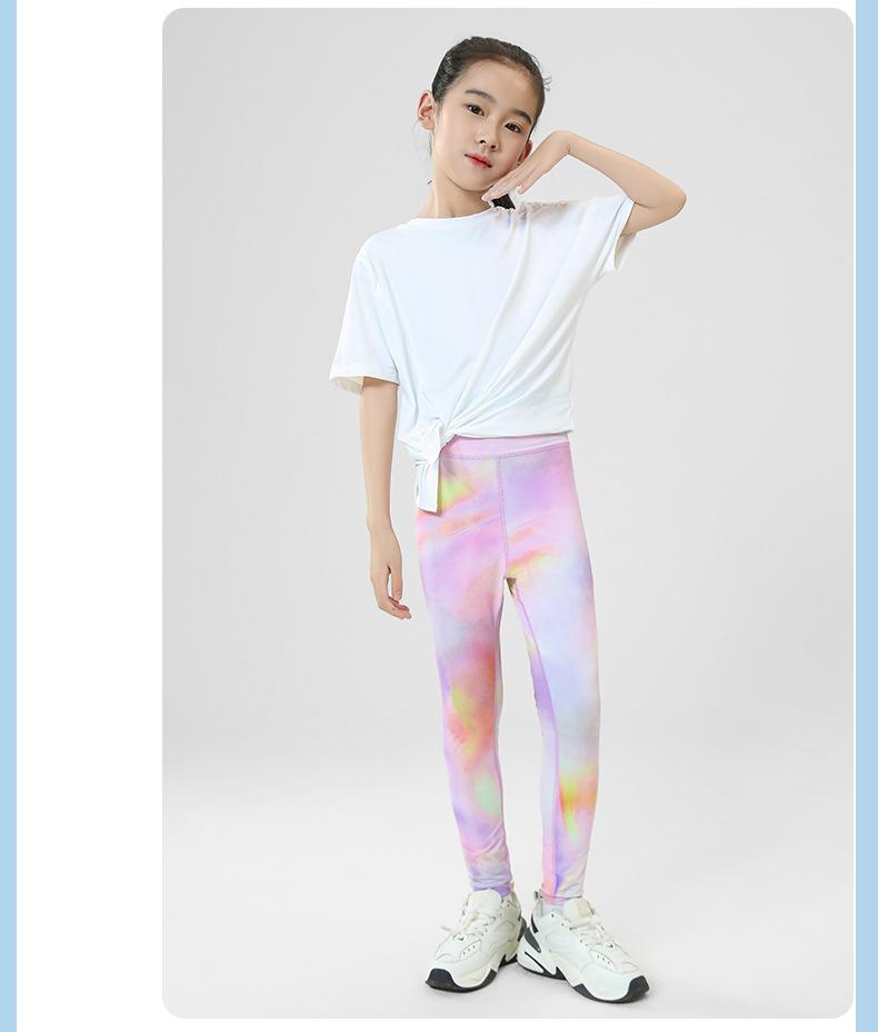 Girls' Lightweight Sun Protection Sports Suit - Short Sleeve Top & Elastic Yoga Shark Pants