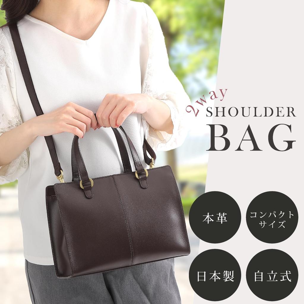 Chamboise Genuine Leather Shoulder Made In 2-Way Bag, Compact, Japan, Camel/Black/Chocolate/Red/Navy (Chocolate)