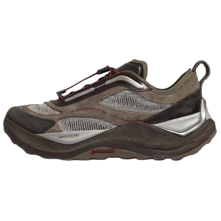 Adidas Fos Holo Peak Vinture Ērti