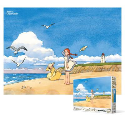 Puzzles & Denkspiele – Puzzles