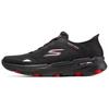 Go Run Soft Comfortable Low Top Running Shoes Men Sneakers Black 220645-BKRD