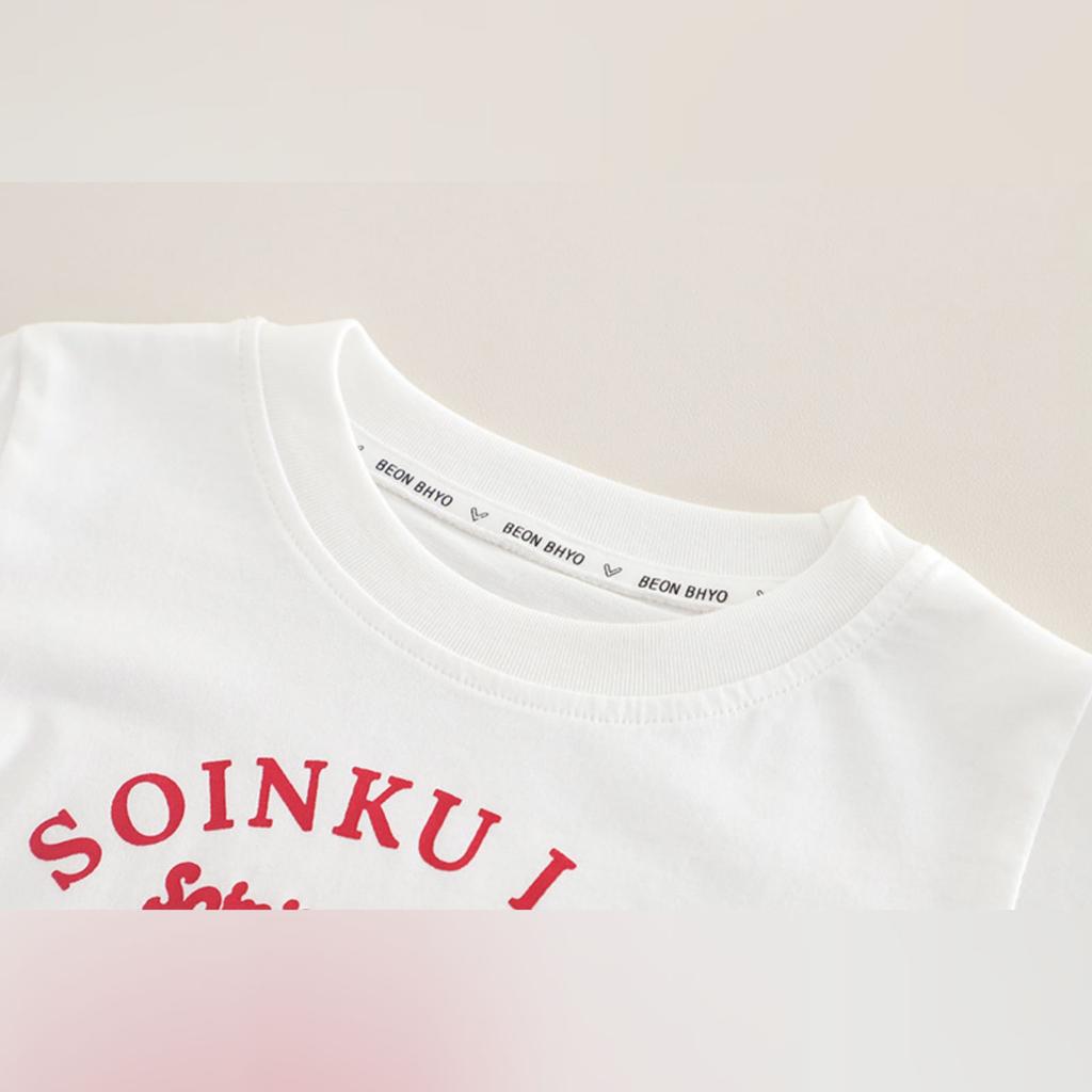 Dětská ležérní souprava s dlouhým rukávem, pohodlné každodenní oblečení