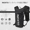[INOXTO] Running Backpack Sports Ultra Lightweight 140g Included Hiking Trail Running Bicycle Race Marathon Light Reflective Ventilation 5L Hydration