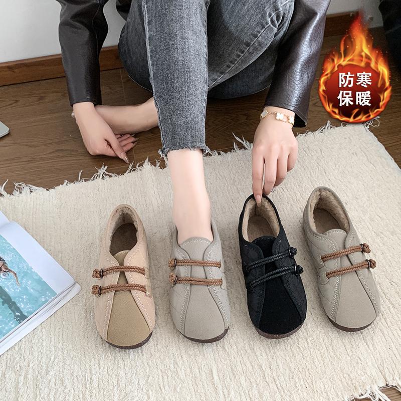 Fashion Women's Elegant Simple Loafers Winter Plush Warm Fashionable Cotton Shoes Lightweight Comfortable Casual Walking Woman Shoes