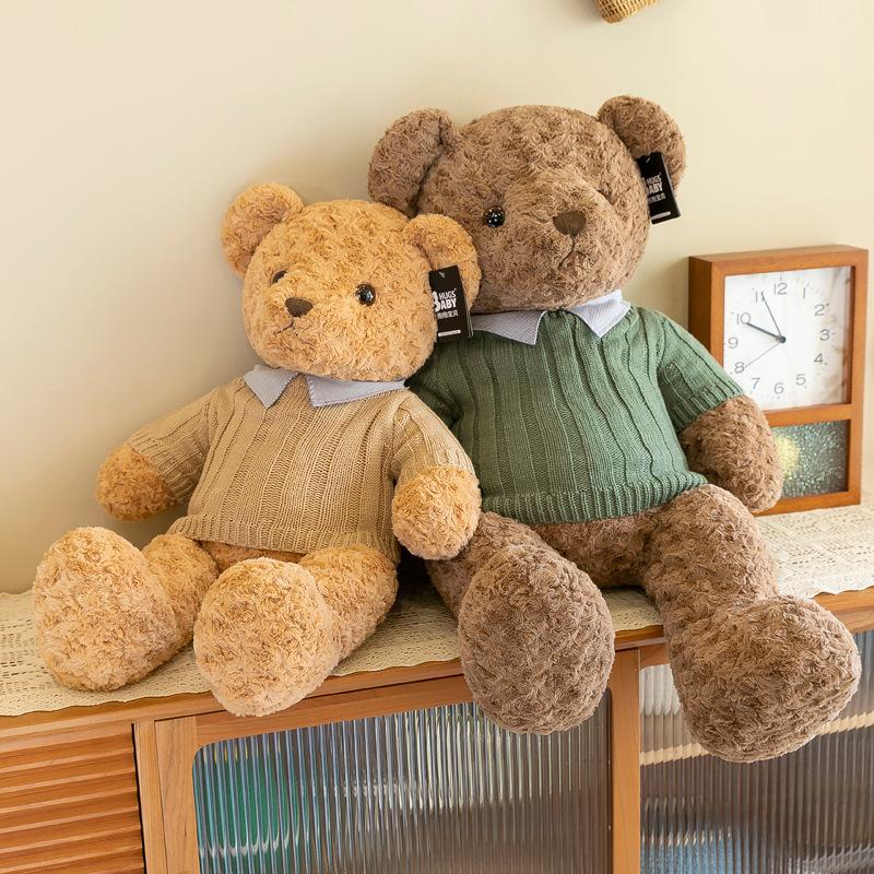 Big Bear Doll Plush Toy Girl Sleeping Bed Throw Pillow Oversized Doll Scissors Machine Doll