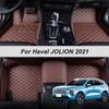 Covorașe de podea auto din piele Covor pentru Haval JOLION 2022 100% potrivite Detalii interioare personalizate Covoare Tampoane Accesorii