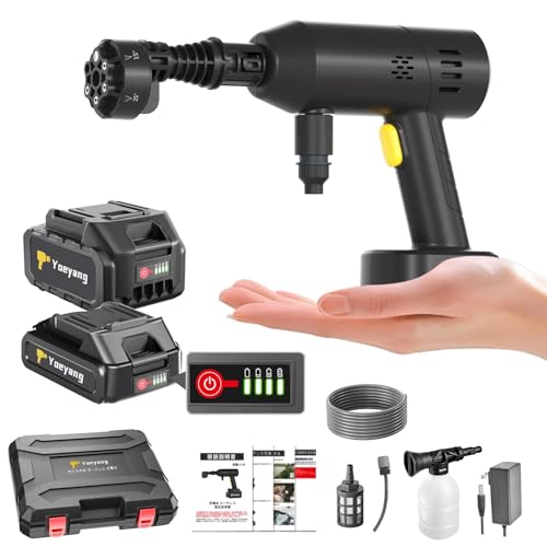 Мойка высокого давления [Ультралегкая 574 г - Новинка 2026 года - Под наблюдением магазина чистки Pikapika] 8 МПа Мини Беспроводная Мойка Высокого Давления, Перезаряжа