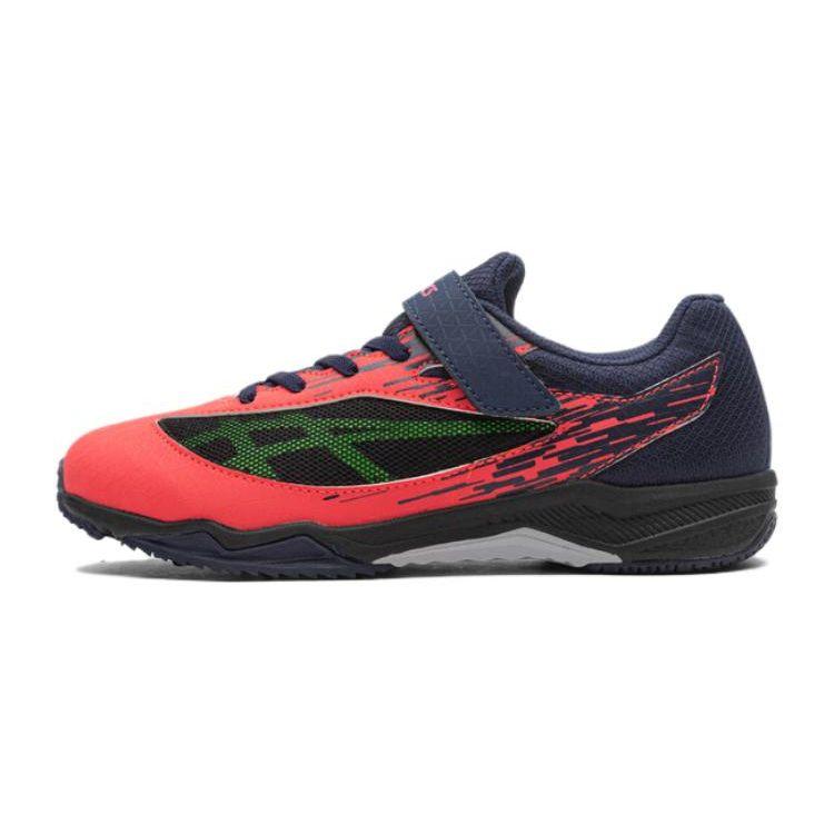 Asics Lazerbeam SI-MG GS Wide Neon Red Navy Kids Sneakers Neon-Green 1154A160-700