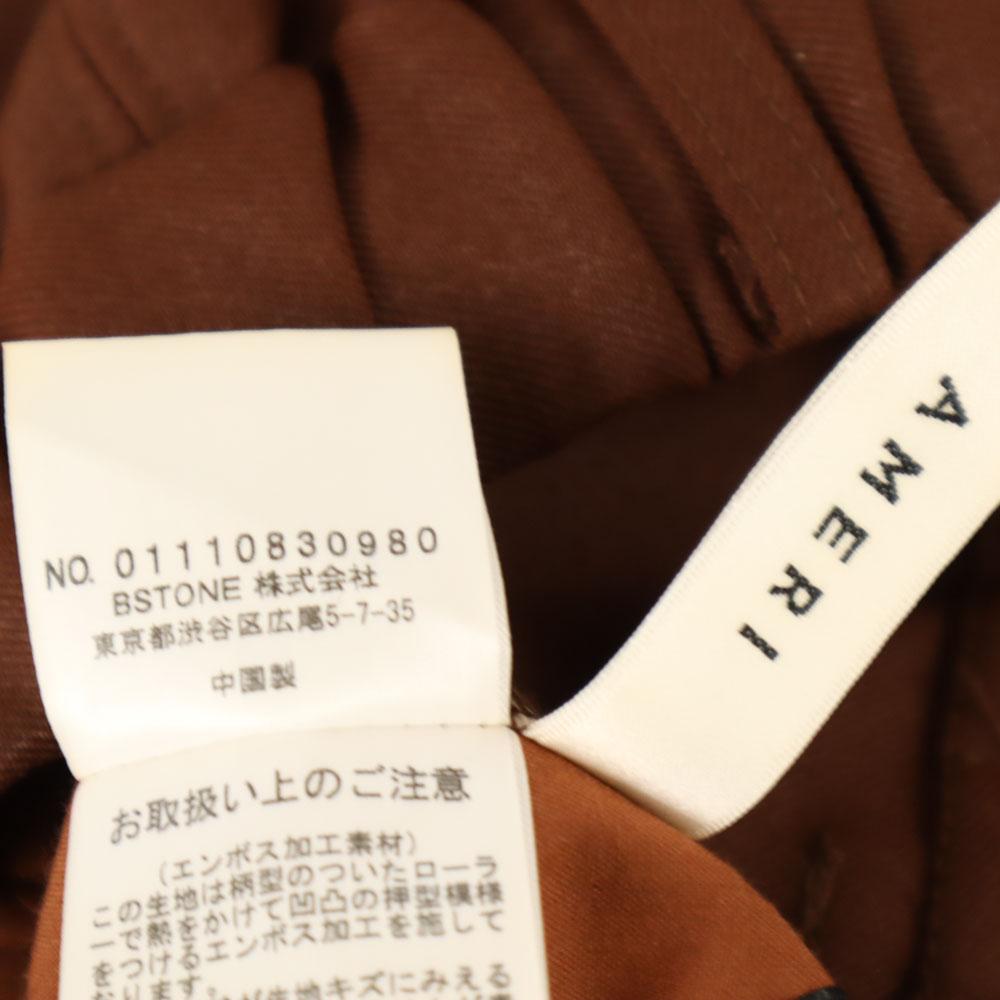 AMERI UNDRESSED Pants S Brown Women Used