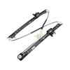 Compatible with Land Rover Rear Window Glass Lift: LR078870, LR153955, LR078871, LR153956