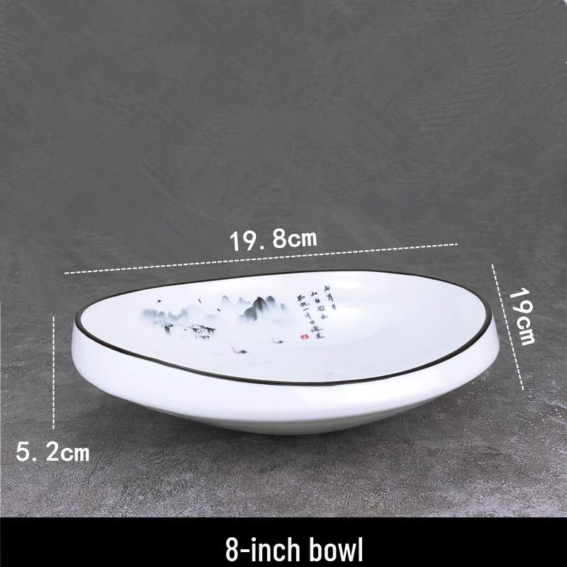 Tianya Jing Irregular Ceramic Dinner Plate