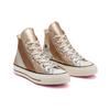Converse Chuck 70 1970s Metallic Rainbow High Top Vintage High Top Canvas Women's White Gold