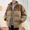 Winter Down Jacket Men's Stand-up Collar Thickened Warm White Duck Down Cotton Jacket Teen Loose Casual Jacket