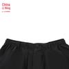 Li-Ning China Men's Casual Sports Shorts AKSW187
