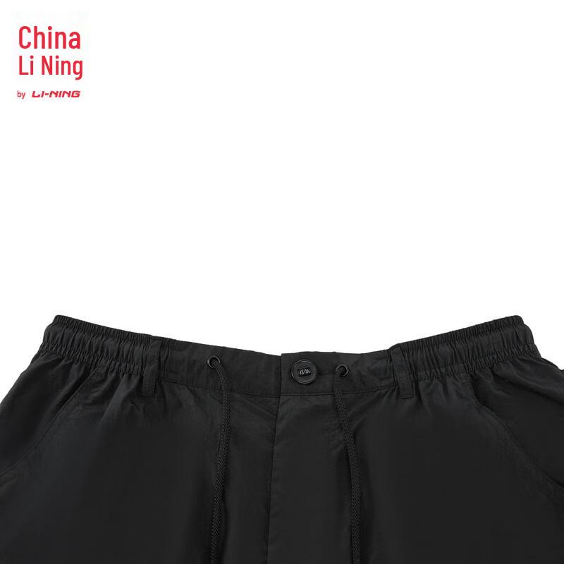 Li-Ning China Men's Casual Sports Shorts AKSW187