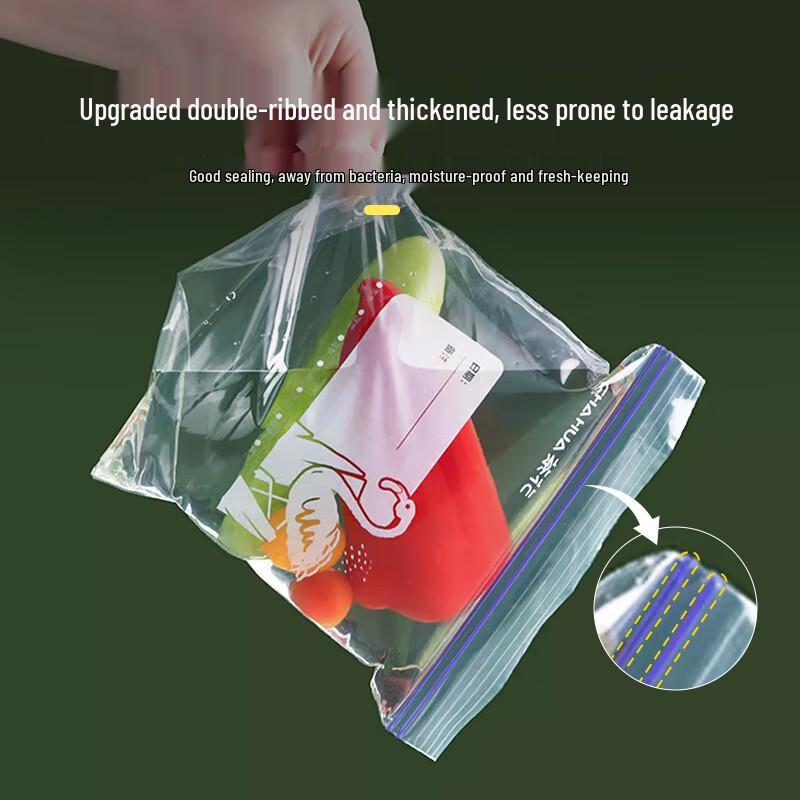 CHAHUA Bio Series Large Self-Sealing Food Storage Bags