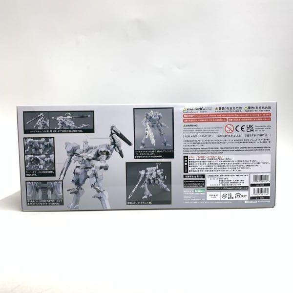 Used [Used] Chara) VI066X Aspina White Glint ARMORED CORE 4 Ver. (Reproduction) [18] [240018399948]