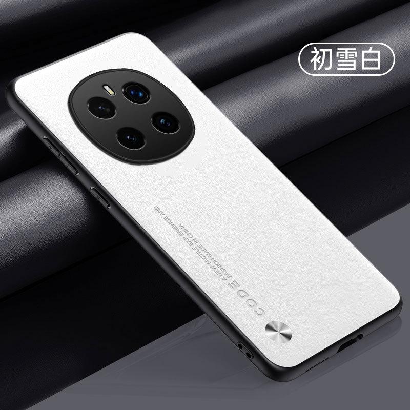 Applicable To Huawei Honor Magic7Pro Mobile Phone Case Honor X60Pro Plain Leather Anti-drop X50 Protective Case