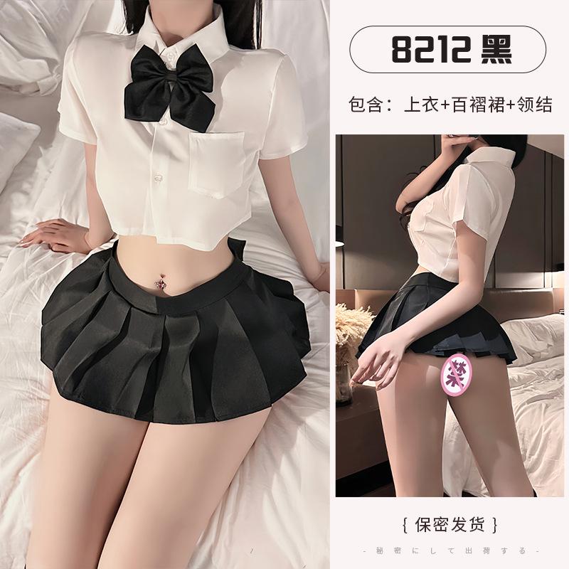 Sex underwear female student couple stimulation products pure desire jk uniform pleated skirt seduction photo campus