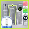     [no. 1 For 7 Consecutive Years] Ideal For Men Perfect All In One 150ml sIngle Project [awards] origInal 150ml+150ml+pouch
