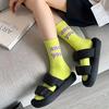 Spring, Autumn and Winter Models 4 Pairs of Fluorescent Green Letter Cute Autumn and Winter High Elastic Sports Mid-Calf Socks