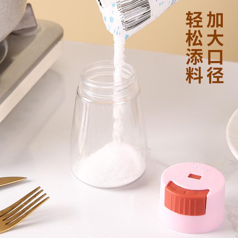 Press-Type Plastic Spice Jar for Controlled Seasoning
