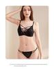 French Lace Bunny Ears Bra Set - Anti-Sagging Design for a Sleeker Look