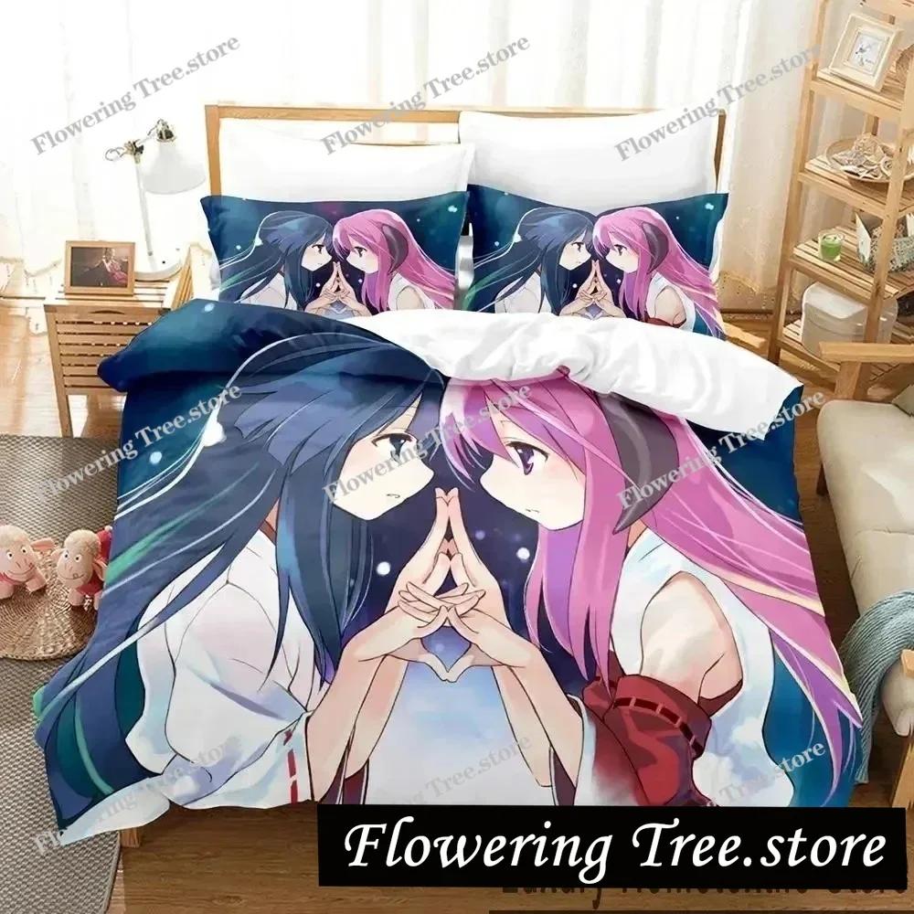 Anime Higurashi When They Cry Ložní souprava 3D Povlak na přikrývku Ložní souprava Povlak na přikrývku Povlak na polštář Přikrývka king Queen Size Chlapci Dospělí