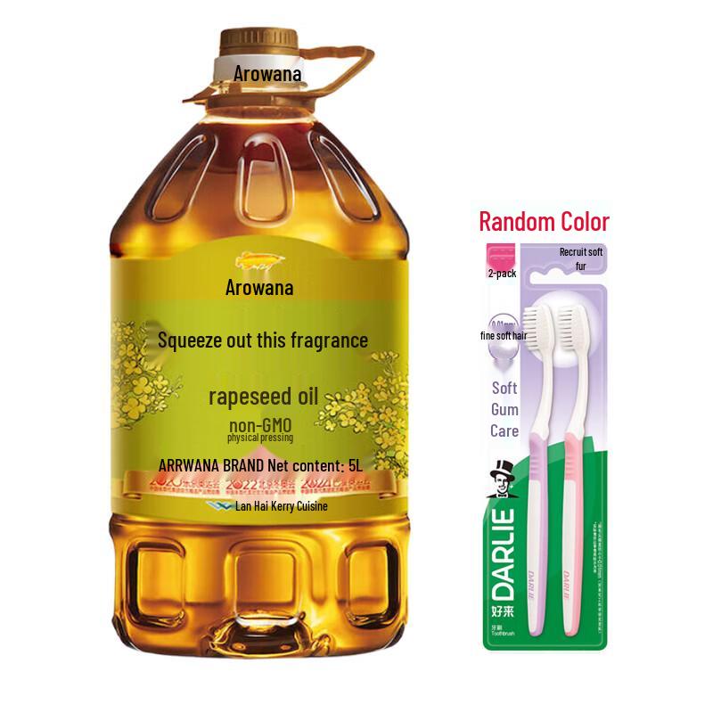 

Darlie Toothbrush & Golden Arowana Rapeseed Oil Bundle