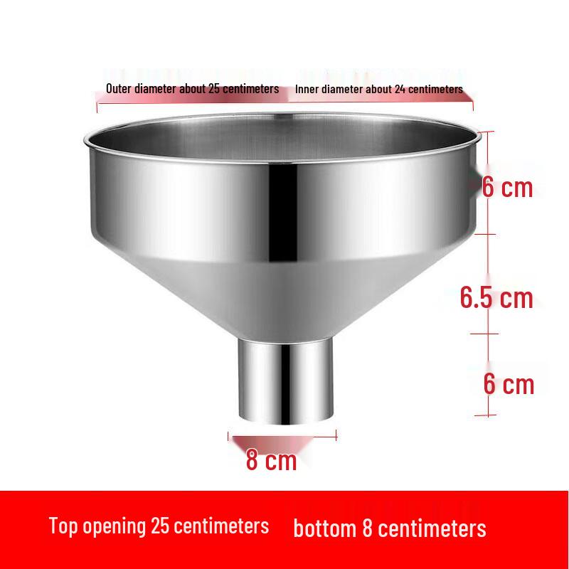 304 Stainless Steel Large Mouth Funnel