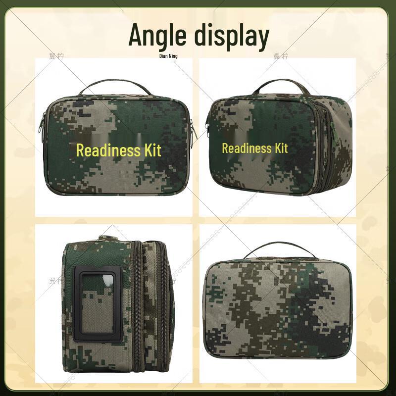Tactical Utility Storage Pouch