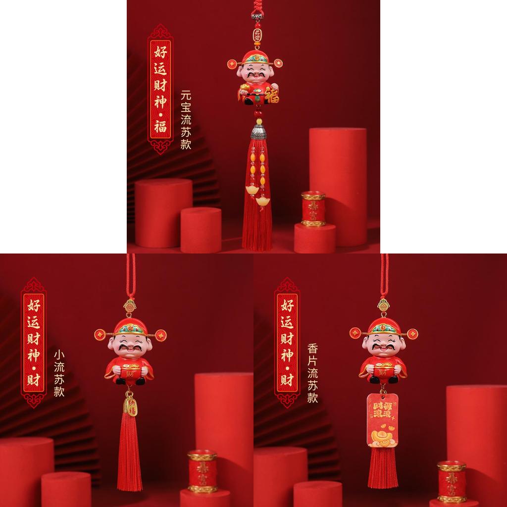 Traditional Car Pendant Resin Lucky God Rearview Mirror Decor For New Year Celebration