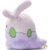 Pokemon Plush Toy Nummelo 21cm Soft Stuffed Animal Kids' Toy