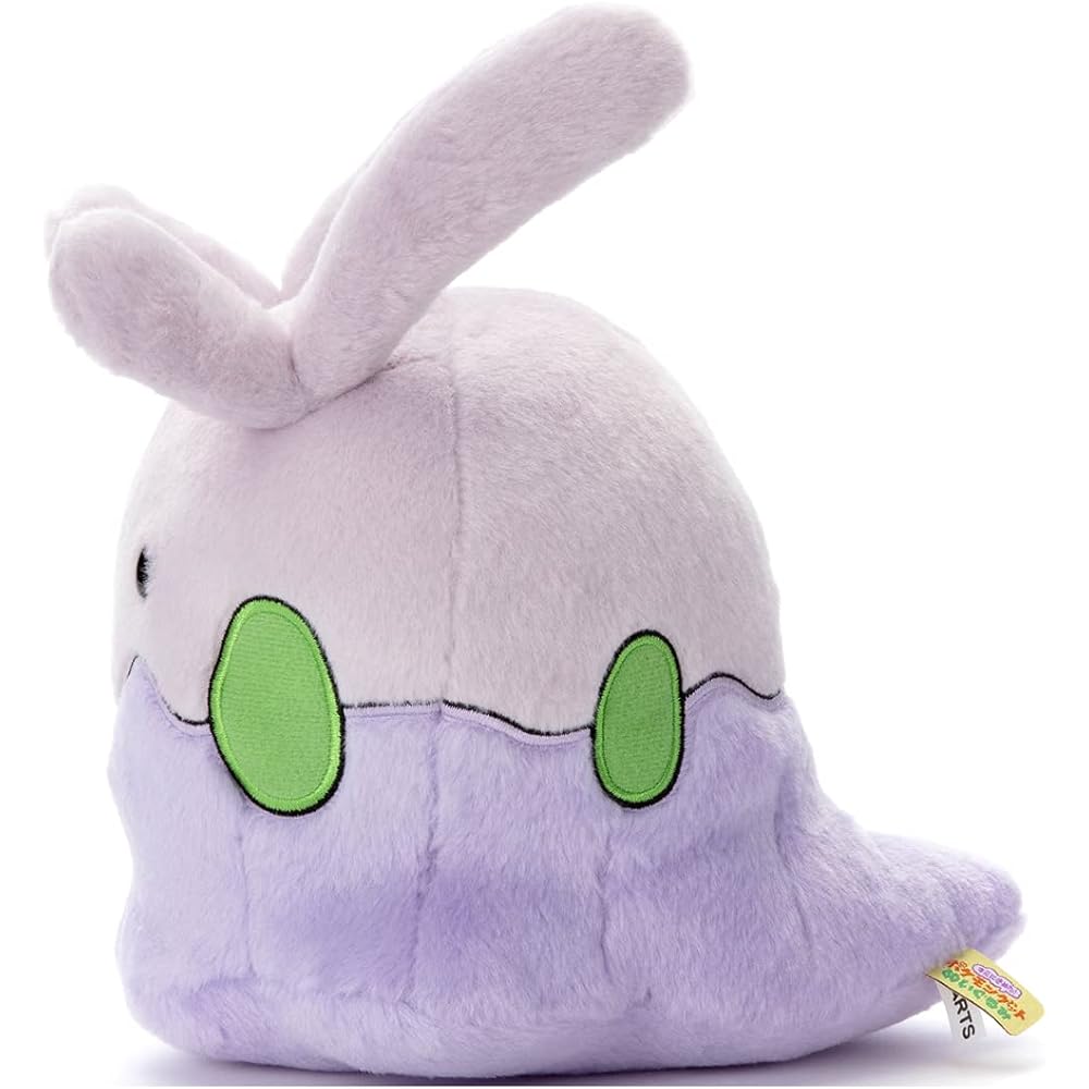 Pokemon Plush Toy Nummelo 21cm Soft Stuffed Animal Kids' Toy