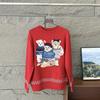 Women's Cute & Comfortable Big Bear Winter Pullover Sweater