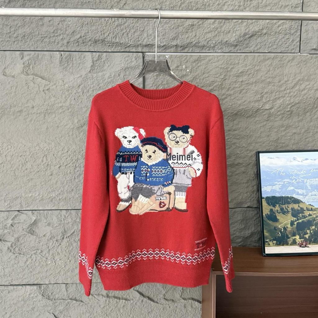Women's Cute & Comfortable Big Bear Winter Pullover Sweater