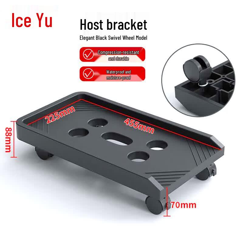 Desktop PC Tower Stand with Universal Wheels