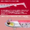 Daiwa Worm Jighead Rodem R3 Shad 14g Matte Pink (DAIWA) + -