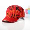 Adjustable Kids Baseball Cap Sun Protection Children Sun Hat Trendy Sunshade Hats  for Boys Girls