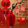 Wedding Room 3D Honeycomb  Ornament  2026  Chinese Horse Year Decoration Carft  Wedding Spring Festival Party Decorations