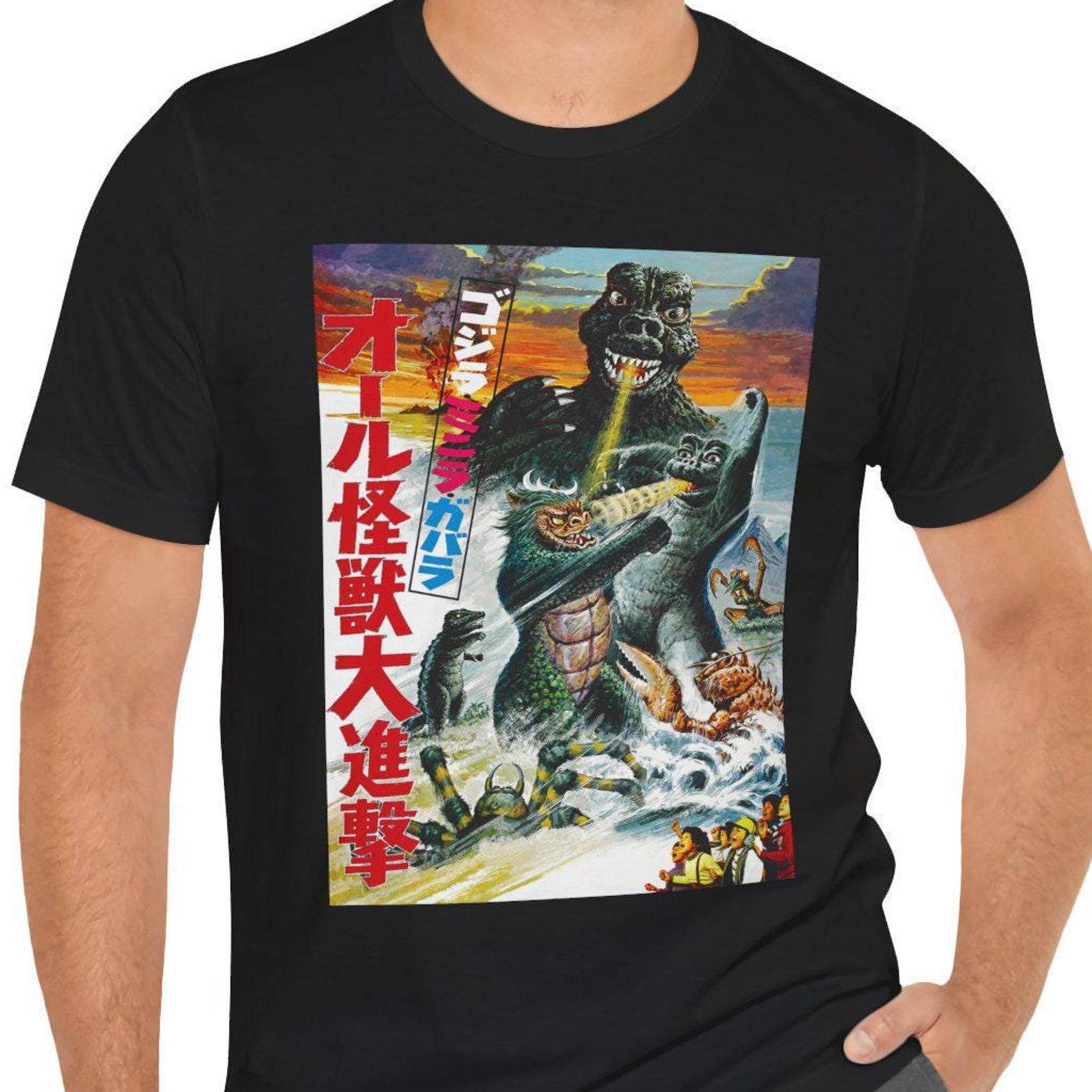 All Monsters Attack T-Shirt Black Short Sleeve Godzilla s Revenge Tee 3XL
