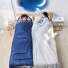 Adult Thickened Winter Sleeping Bag Outdoor Camping Warmth Car Mounted Adult Sleeping Bag Single or Double Person Indoor Office Lunch Sleeping Bag