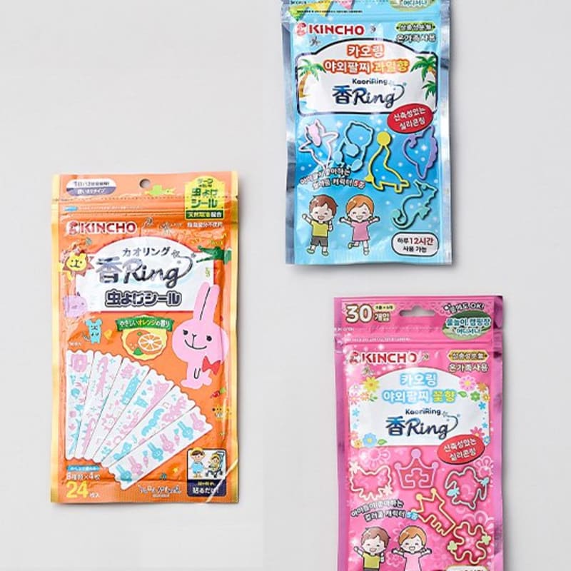 [Kincho] Kaoling 3 types (choose 1)