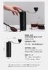 TIMEMORE Kuriko C3 ESP Coffee Adjustable Home Coffee Warranty Hand-Crank Grinder, Coarseness, Labor-Saving, Grinder, One-Year (C3 ESP-Black)